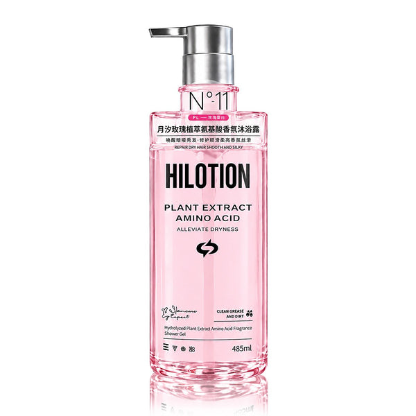 HILOTION Amino Acid Shower Gel 485ml